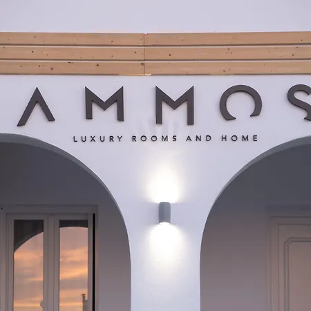 Ammos Luxury & * Náoussa
