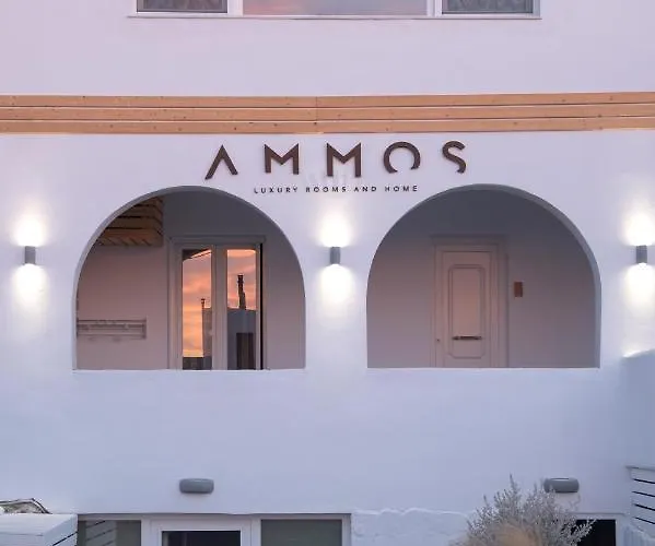 Ammos Luxury & Отель *